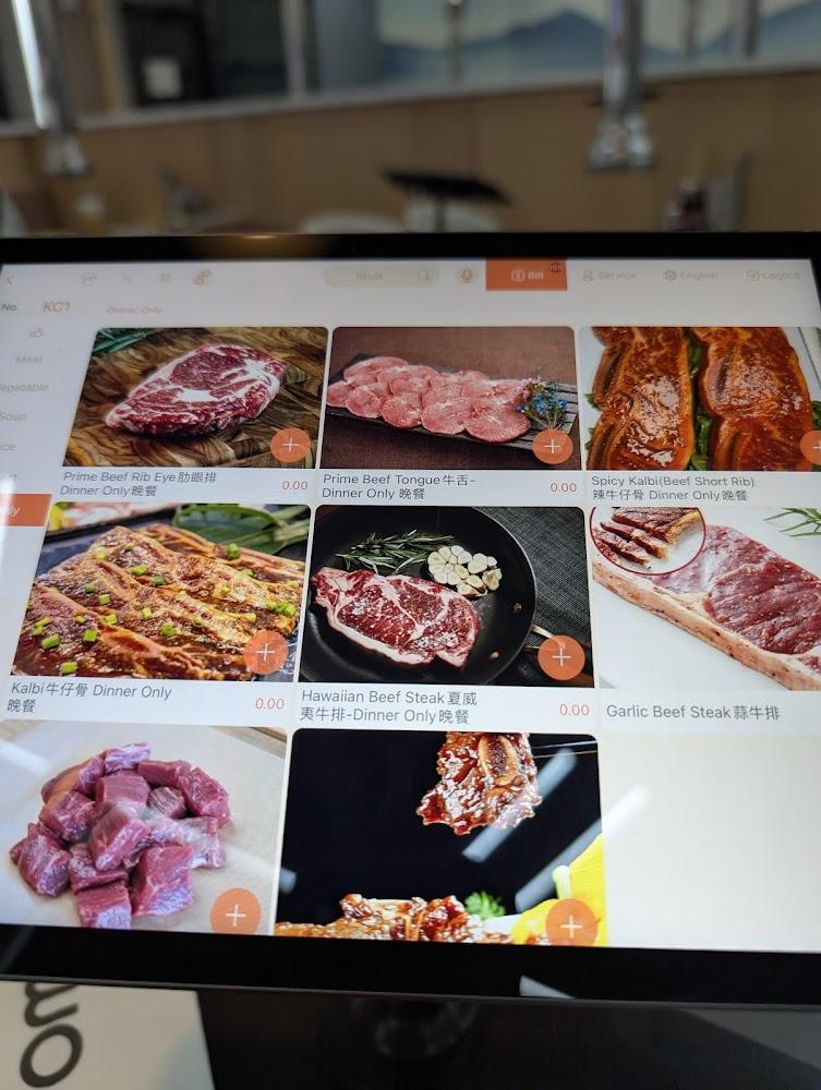 Ombu Buffet Menu image 2